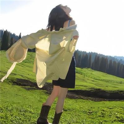 心花怒放